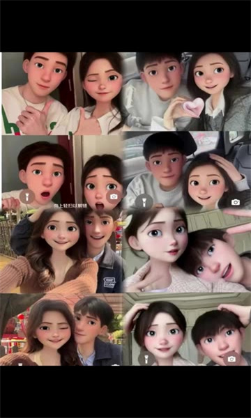 美绘相机截图1
