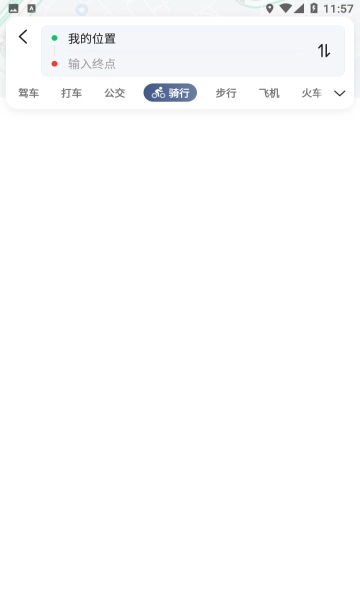 2026高德地图图2