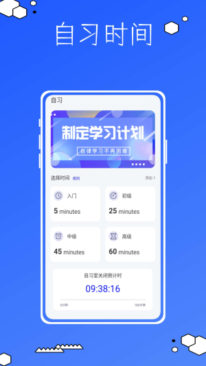 Vision截图2