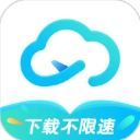 小飞机网盘免费版