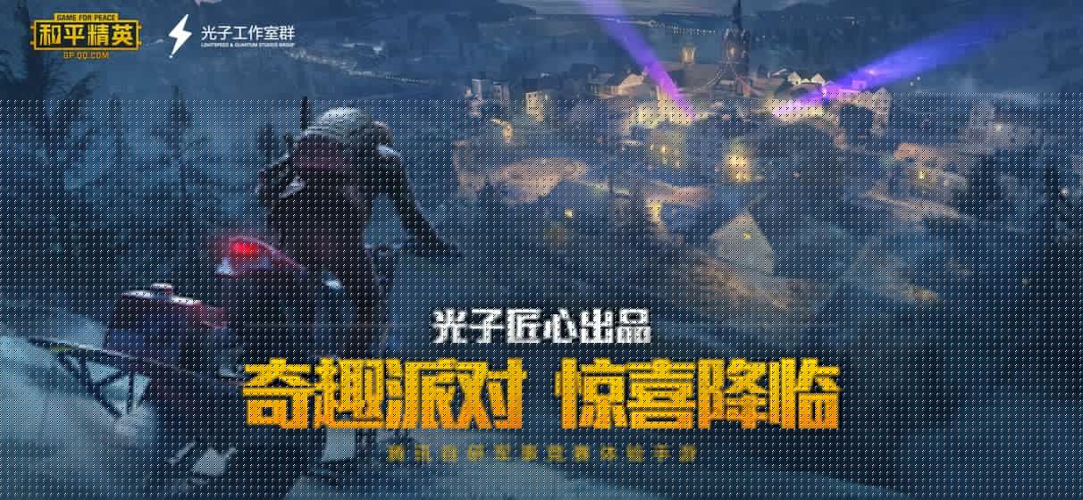 明帝画质大师截图1