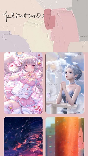幸福充电截图2