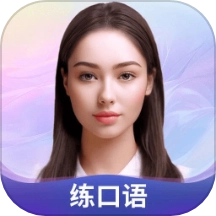 Himoss学英语安卓直装版