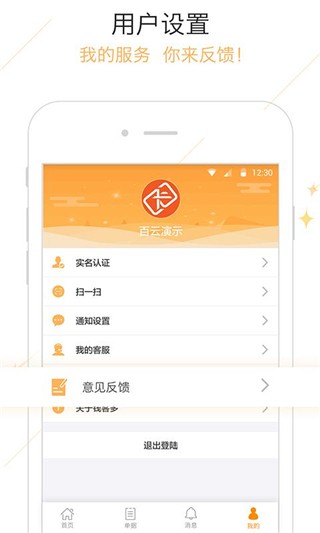 钱客多1