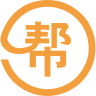 帮服共享