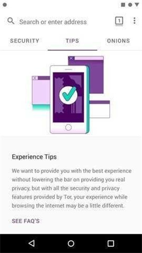 洋葱tor免费版截图2
