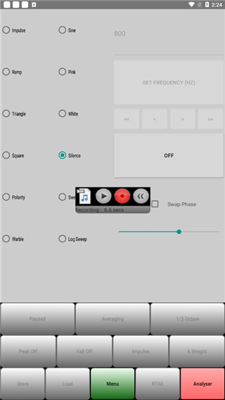 audiotool汉化版截图1
