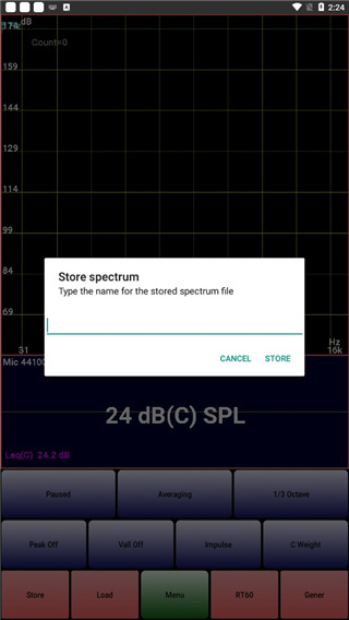 audiotool汉化版截图2