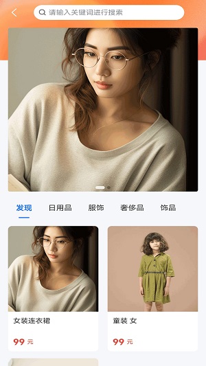 中股融通1