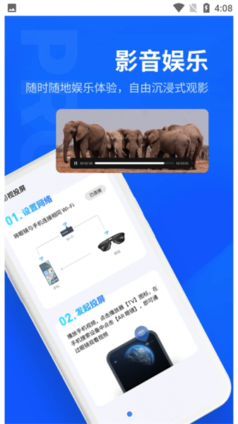 MYVU1