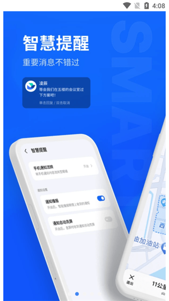 MYVU3