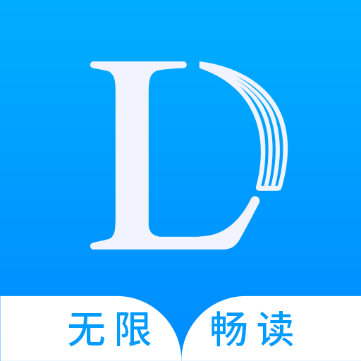 乐读小说免费