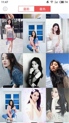 美之图老本手机正版图1