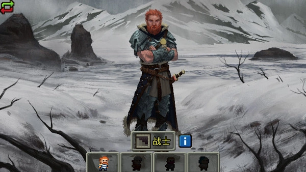 奇袭像素地牢单人模式安卓版图2