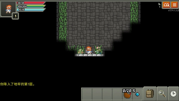 奇袭像素地牢单人模式安卓版图4