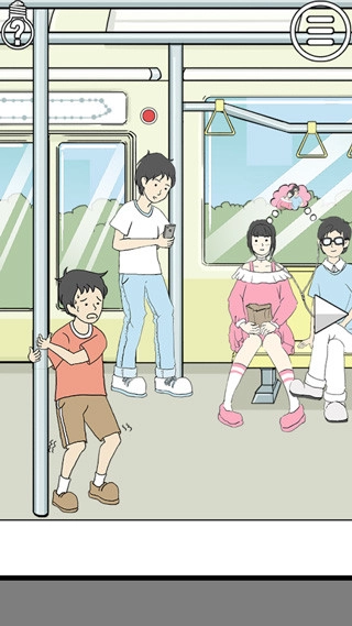 陷阱回避2安卓版图1