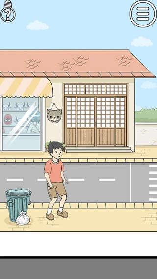 陷阱回避2安卓版图2