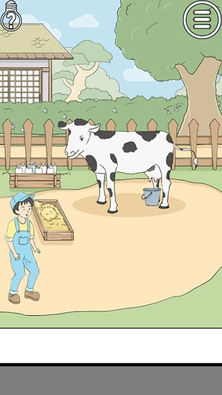 陷阱回避2安卓版图4