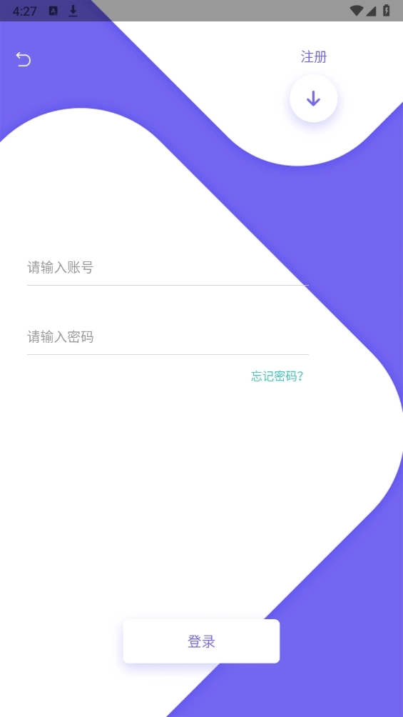 战狼影院手机版最新版图2