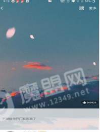 淡化头像生成2