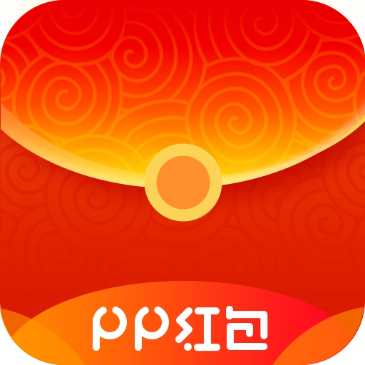 PP红包直装版