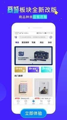 ktown4u手机正版图3