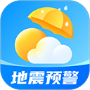 新途天气2024