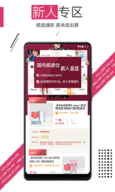 随享季1