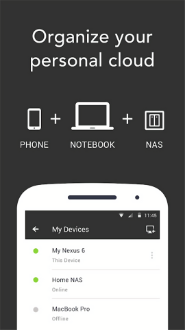 Sync截图1