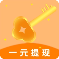 钥赚最新版