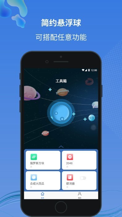 小圆点1