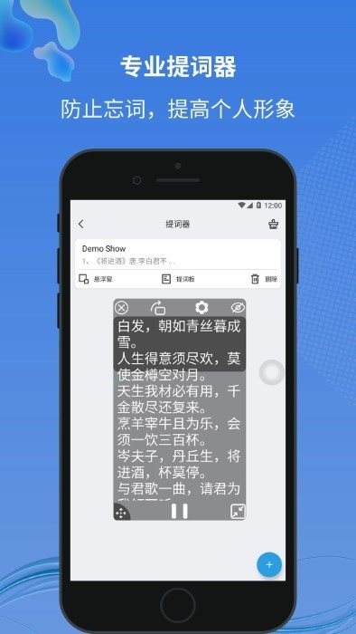 小圆点2