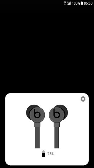 airbattery截图0