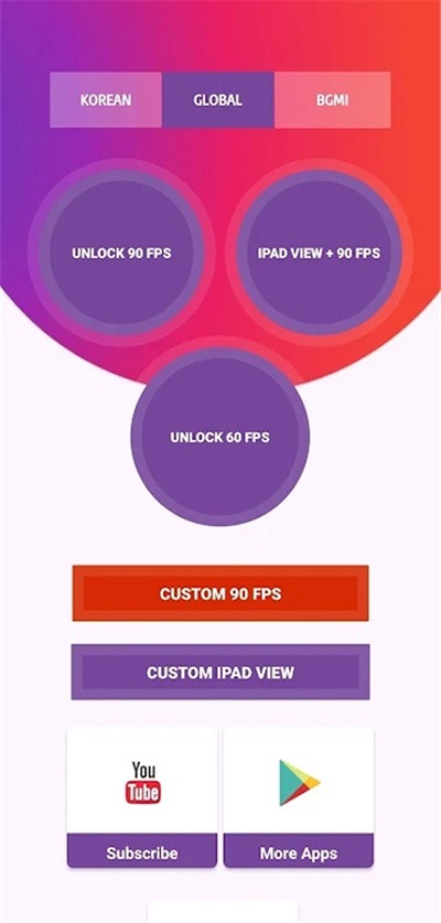 90fps画质助手国际服截图2