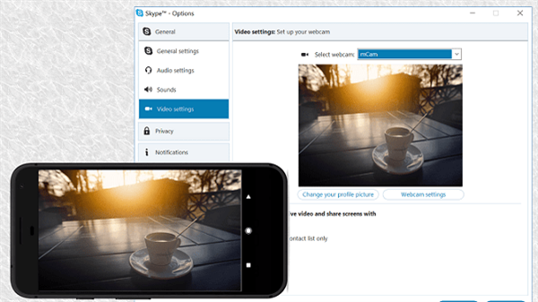 Iriun Webcam截图2