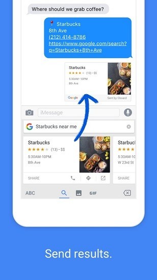 gboard截图1