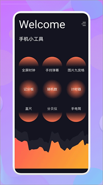 爱达杂货铺完整版1
