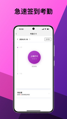 美问星球截图0