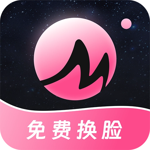 秒幻相机手机正版