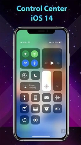 iPhone 12 Launcher官方最新版图2