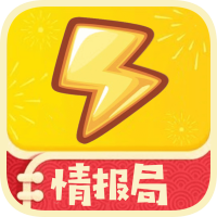折扣情报局