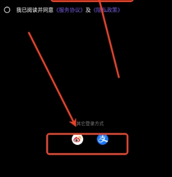 豌豆羊输入法免费版图5