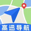 高迅地图导航