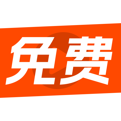 免费短剧心动