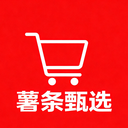 薯条甄选
