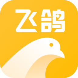 飞鸽找货