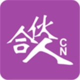合伙人安卓版