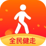 全民健走安卓直装版