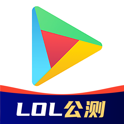 ourplay最新版