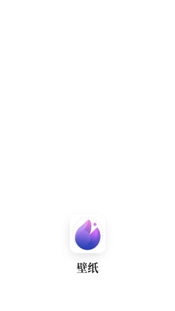 主题壁纸制作官方最新版图3